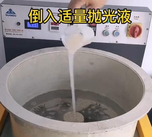 抛光液增加荷塘不锈钢机械配件金属光泽