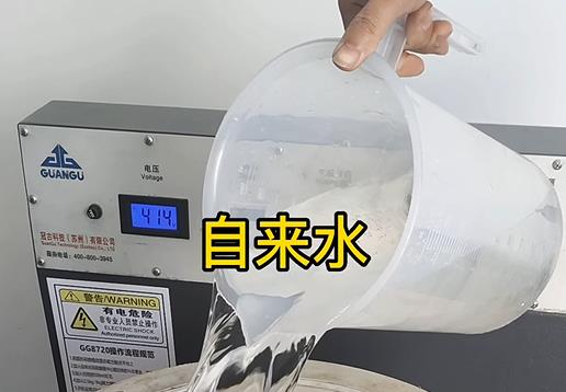 清水淹没荷塘不锈钢螺母螺套